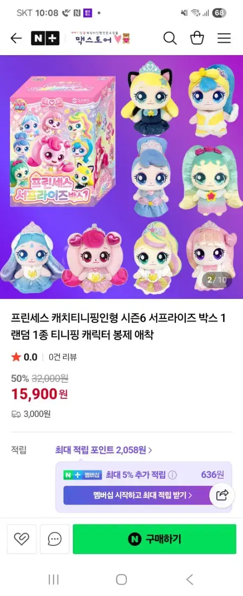 thumbnail-4